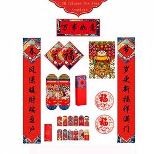 accesorios;decoracion fiesta china